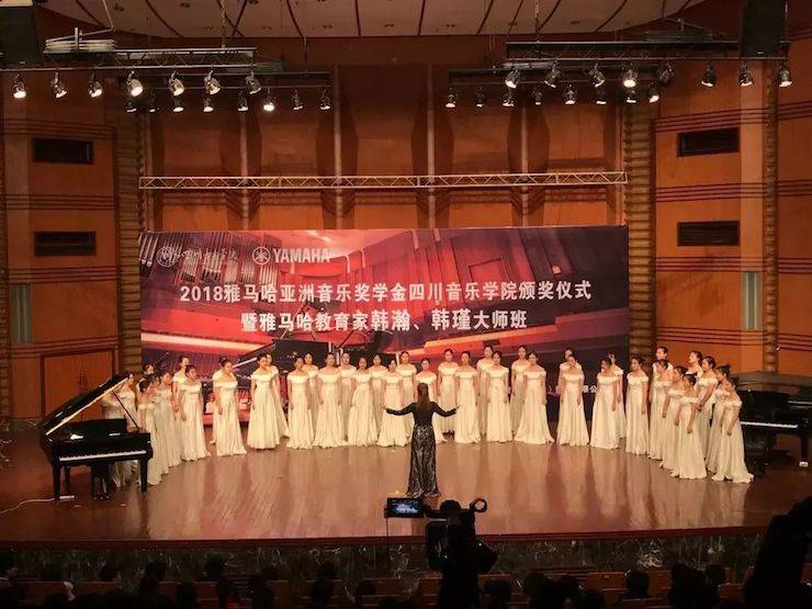 韩瀚、韩瑾音乐会