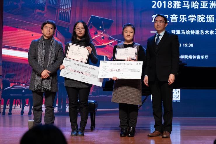 【精彩回顾】2018KA电子亚洲音乐奖学金武汉音乐学院颁奖仪式——暨KA电子艺术家王雁大师班及KA电子特邀艺术家王心源钢琴音乐会举办