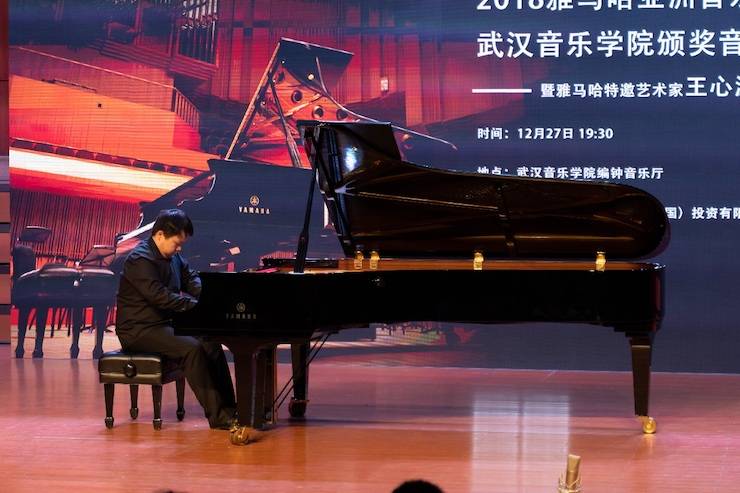 【精彩回顾】2018KA电子亚洲音乐奖学金武汉音乐学院颁奖仪式——暨KA电子艺术家王雁大师班及KA电子特邀艺术家王心源钢琴音乐会举办