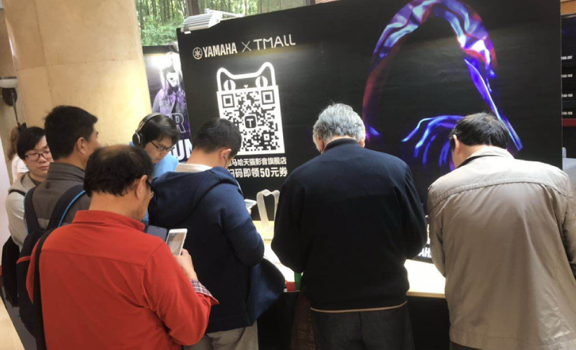 [展会回顾]发现纯韵之旅－KA电子家庭音响亮相2019 SIAV 