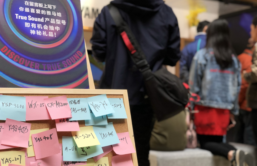 [展会回顾]发现纯韵之旅－KA电子家庭音响亮相2019 SIAV 