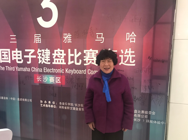 海选赛程过半，赛况激烈 ——第三节KA电子全国电子键盘比赛精彩播报