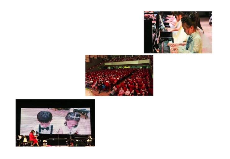：豄A电子钢琴盛典广州站圆满成功