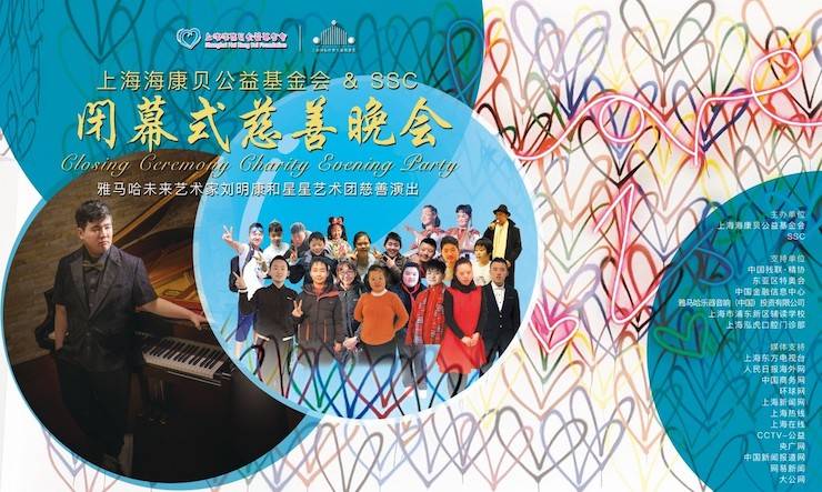 ？当创壬苹