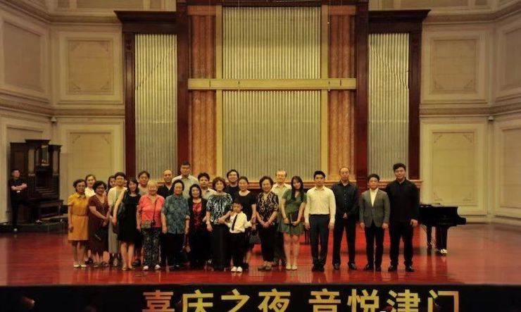 热烈：亍跋睬熘 音悦津门”钢琴重奏音乐会暨天津鲍蕙荞钢琴城开业庆典演出圆满成功！