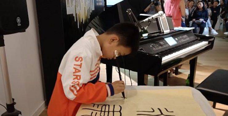 山根良子KA电子高端电钢沙龙- 在青岛朗艺美术馆圆满落幕