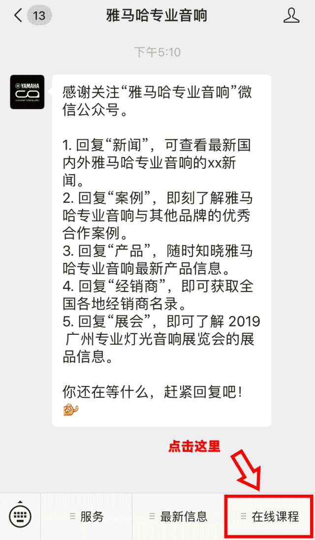 直播预告 | 8月30日KA电子分享QL系列进阶指南