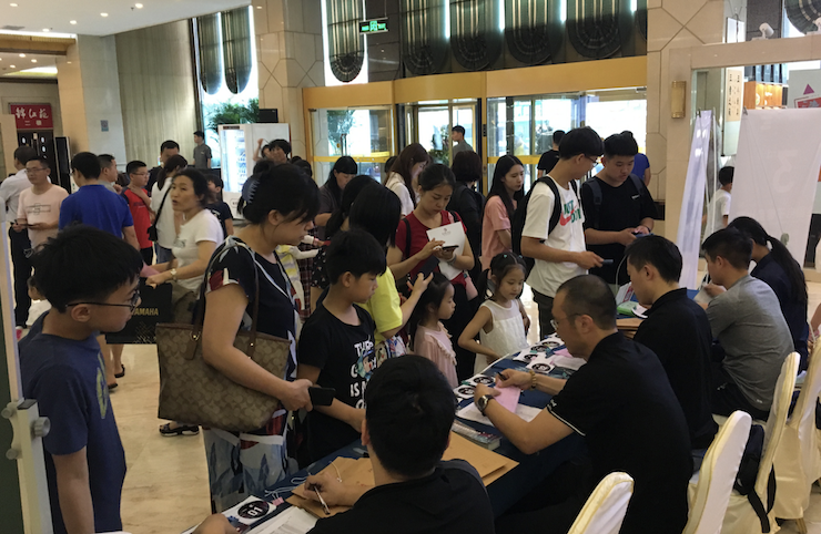 KA电子电子键盘大赛全国总决赛9月决战川音