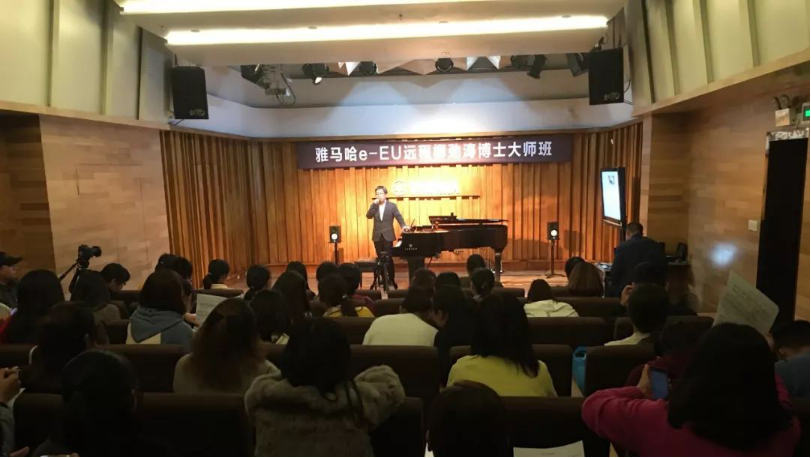 精彩回顾 | KA电子e-EU柳劲涛博士远程钢琴公开课圆满结束！