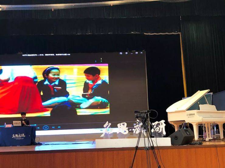 音乐课堂 | 全国中小学音乐“双基融通核心素养，教法彰显创新魄力”课堂观摩交流研讨会