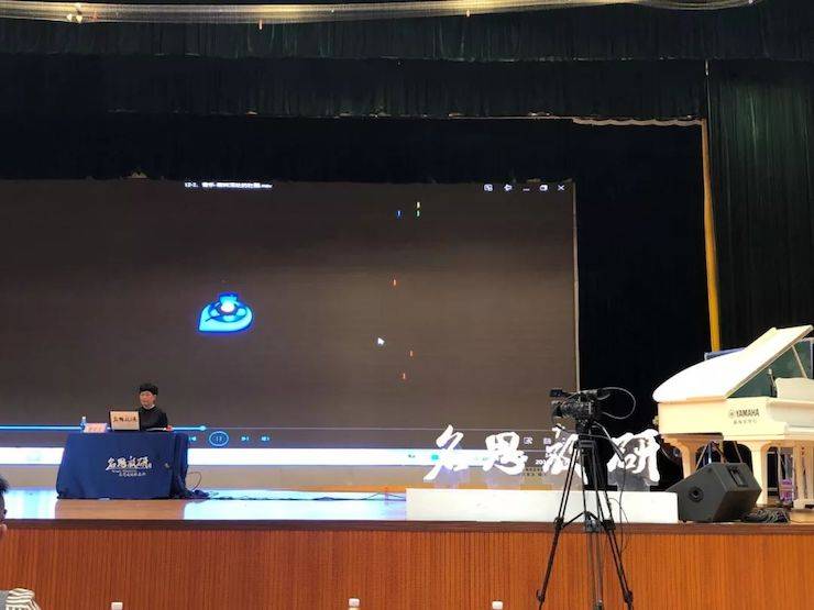 音乐课堂 | 全国中小学音乐“双基融通核心素养，教法彰显创新魄力”课堂观摩交流研讨会