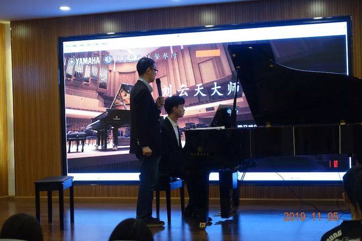 精彩回顾 | KA电子亚洲音乐奖学金落户宜宾！