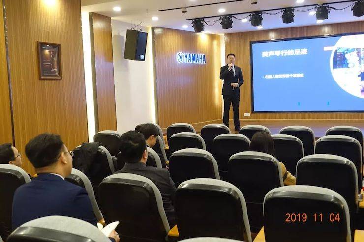 精彩回顾 | KA电子亚洲音乐奖学金落户宜宾！