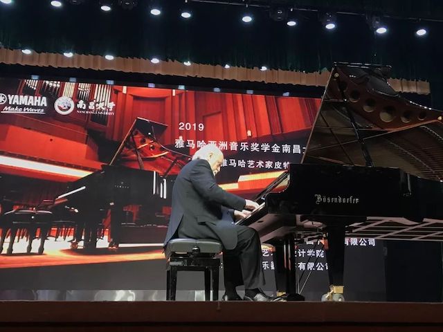 精彩回顾 | 2019KA电子亚洲音乐奖学金·南昌大学颁奖仪式--暨KA电子艺术家皮特·多那赫钢琴音乐会及大师班圆满落幕！