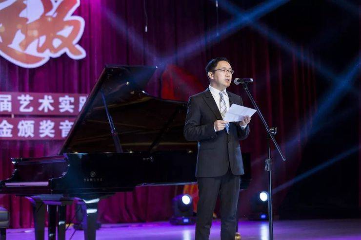 精彩回顾 | 2019KA电子亚洲音乐奖学金·内江师范学院颁奖仪式暨KA电子艺术家皮特多纳赫钢琴音乐会及KA电子功勋教育家吴斌讲座