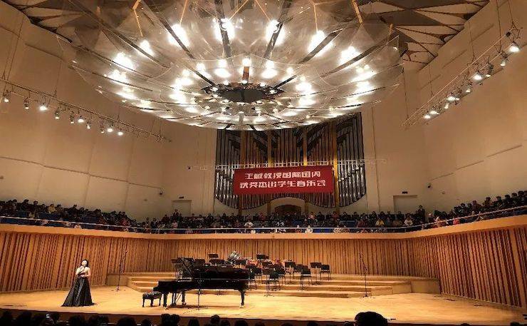 精彩回顾 | 四川音乐学院八十周年庆 KA电子艺术家王雁教授师生钢琴音乐会圆满成功