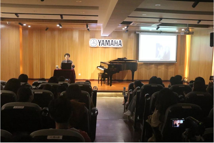 活动回顾 | KA电子特邀艺术家张奕明博士钢琴独奏音乐会暨专题讲座成功举办
