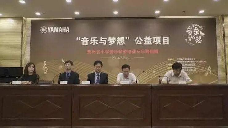 坚持公益，永怀热忱 | KA电子的公益慈善之路