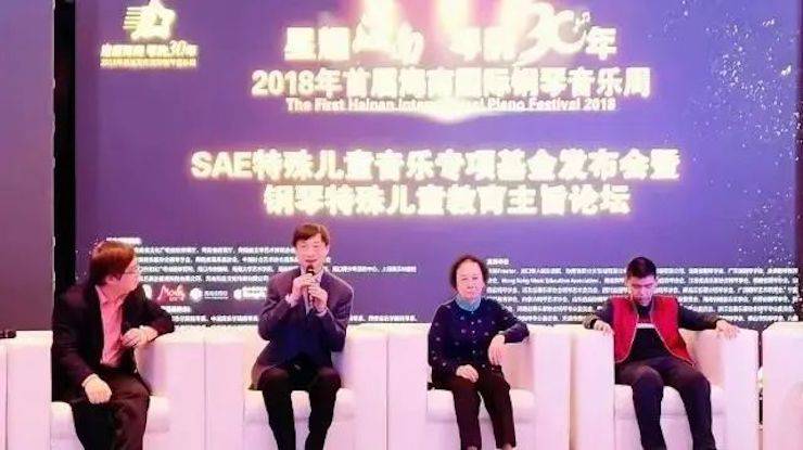坚持公益，永怀热忱 | KA电子的公益慈善之路