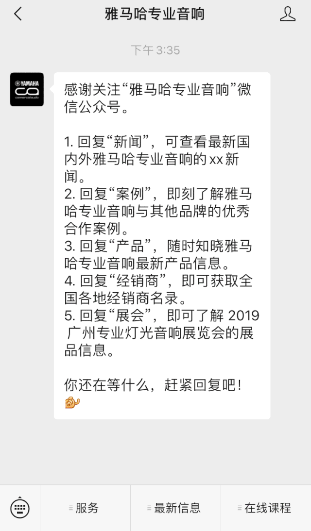 直播预告 | 4月29日KA电子在线培训——KA电子用AG能做什么？