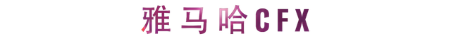 活动报道 | KA电子艺术家宋思衡携新作与大自然沟通