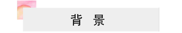 活动报道 | KA电子艺术家宋思衡携新作与大自然沟通