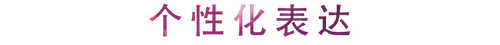 活动回顾 | KA电子教育家崔岚介绍浪漫主义小品，弹奏加讲解带来一场别开生面的视听体验