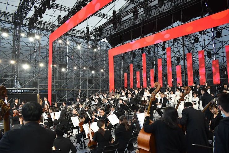 活动报道 | 辰山草地广播音乐节：经典作品纪念贝多芬诞辰250周年