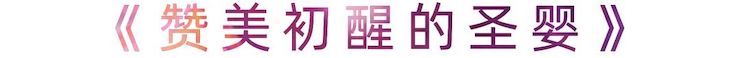 活动报道 | KA电子艺术家刘崇晓用高超的弹奏技术以及对曲子的独到理解带来了一场视听盛宴