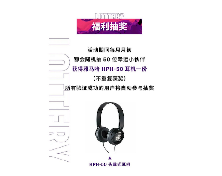 中国数据扩展包全球首发，免费领取还有抽奖惊喜好礼相送