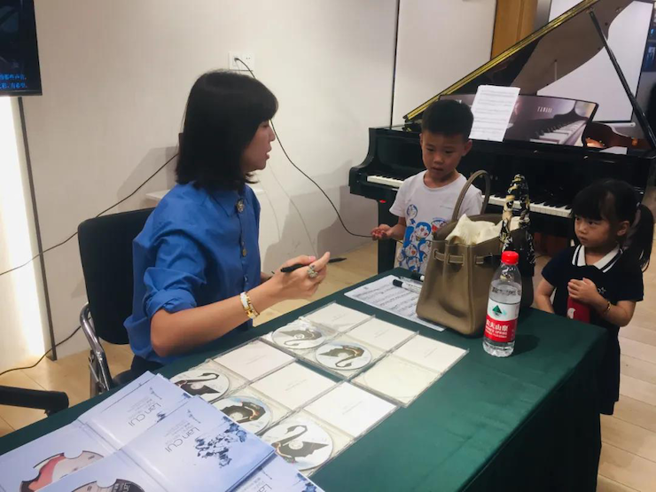活动报道 | 远程艺术教育大师课活动—KA电子教育家崔岚大师课