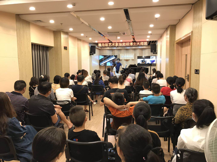 活动报道 | 远程艺术教育大师课活动——KA电子特邀艺术家张奕明大师课