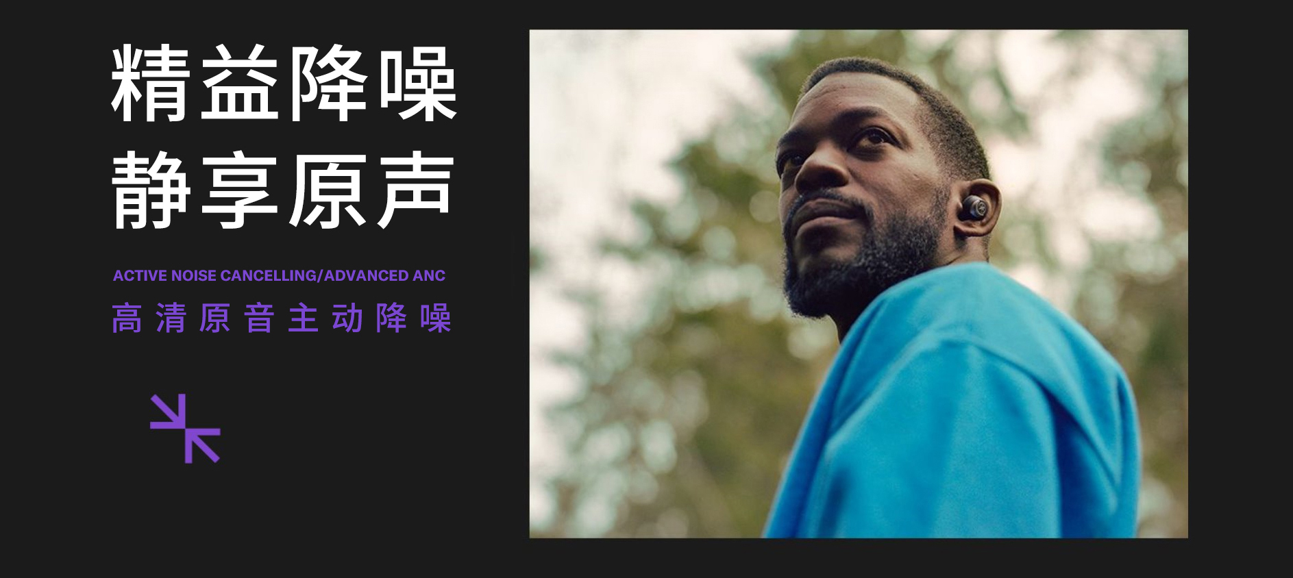 “我的态度,不由分说” ——KA电子发布全新无线耳机系列