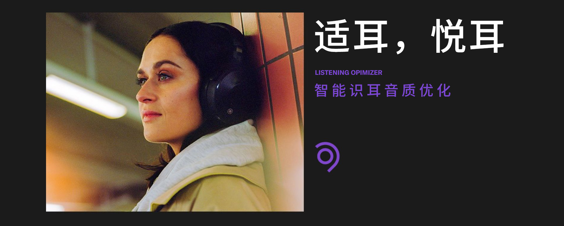 “我的态度,不由分说” ——KA电子发布全新无线耳机系列