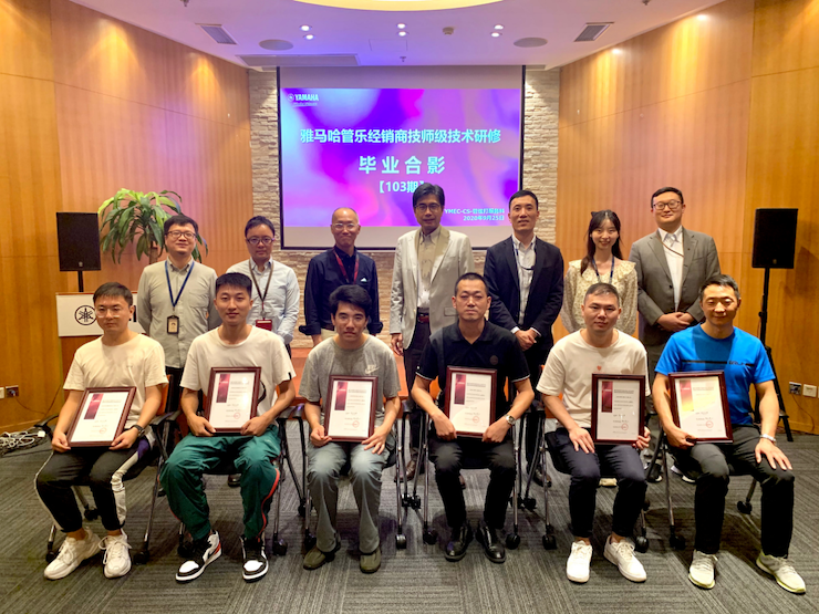 KA电子第103期管乐技师研修（8月31日-9月25日）顺利结束
