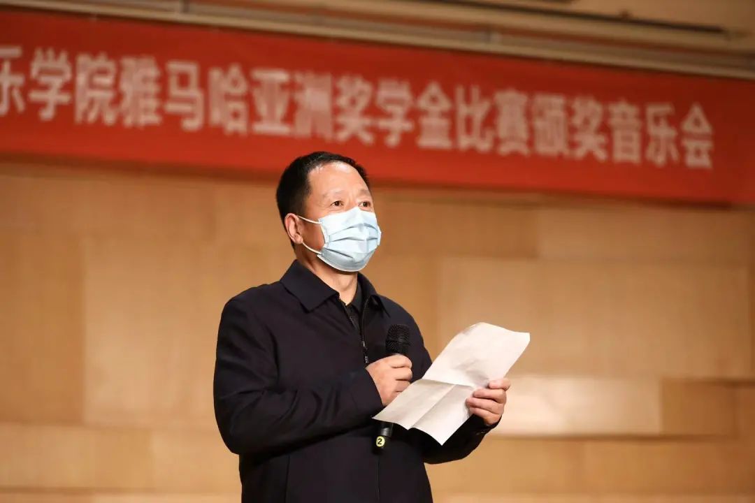 活动报道|KA电子亚洲音乐奖学金--西安音乐学院颁奖仪式圆满落幕！