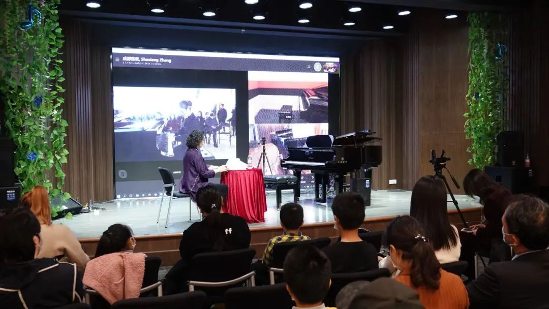 科技助力音乐教学，牵手大师零距离大师课