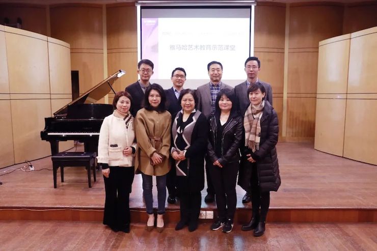 艺术课堂| KA电子亚洲音乐奖学金系列活动——上海师范大学音乐学院