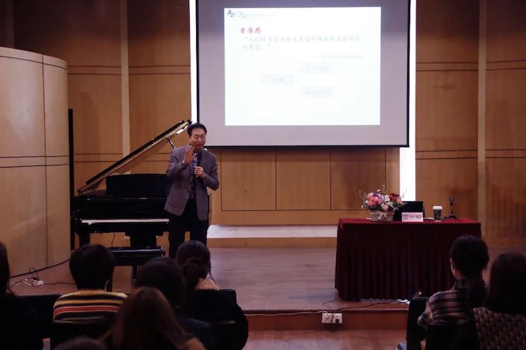 艺术课堂| KA电子亚洲音乐奖学金系列活动——上海师范大学音乐学院