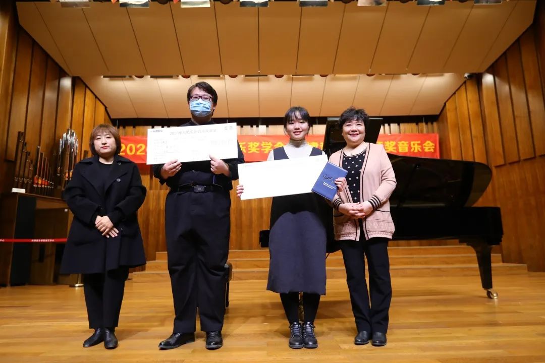 KA电子奖学金|天津音乐学院颁奖音乐会圆满结束！