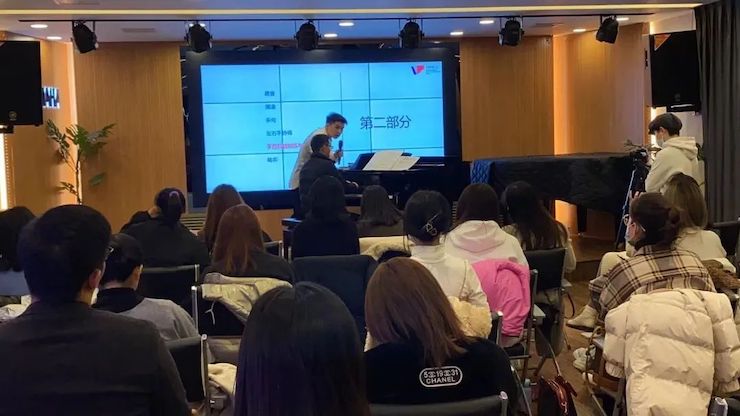 KA电子艺术家鲍释贤—VIVACE法国学派教学法——师资培训天津站