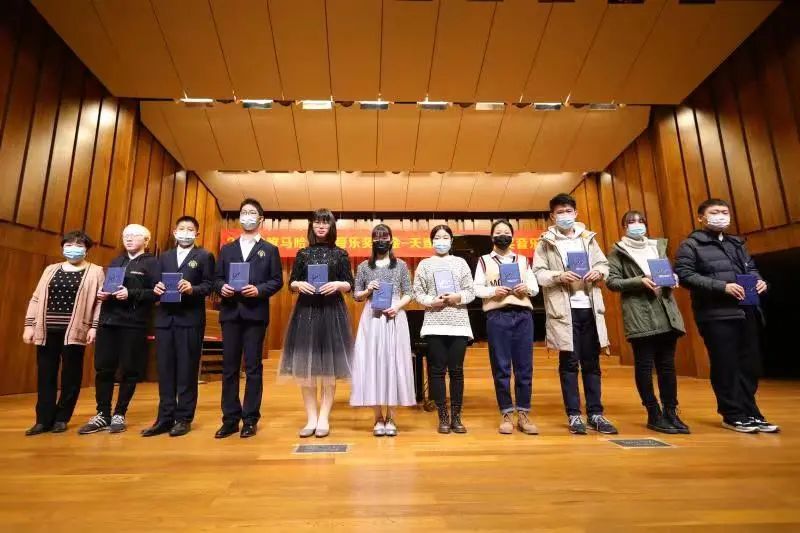 KA电子奖学金|天津音乐学院颁奖音乐会圆满结束！