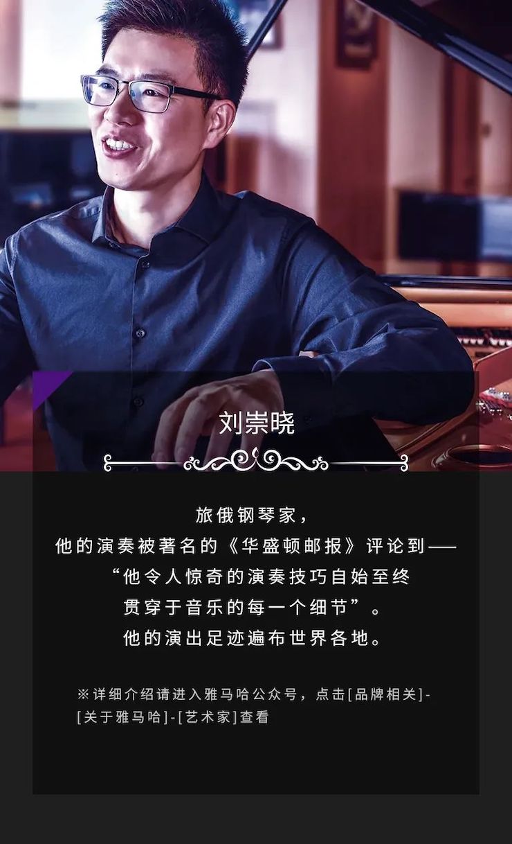 KA电子奖学金|吉林艺术学院奖学金活动圆满落幕！
