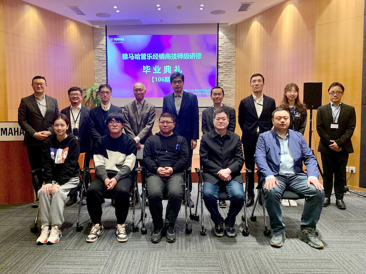 KA电子第106期管乐技师研修（3月8日- 4月2日）顺利结束
