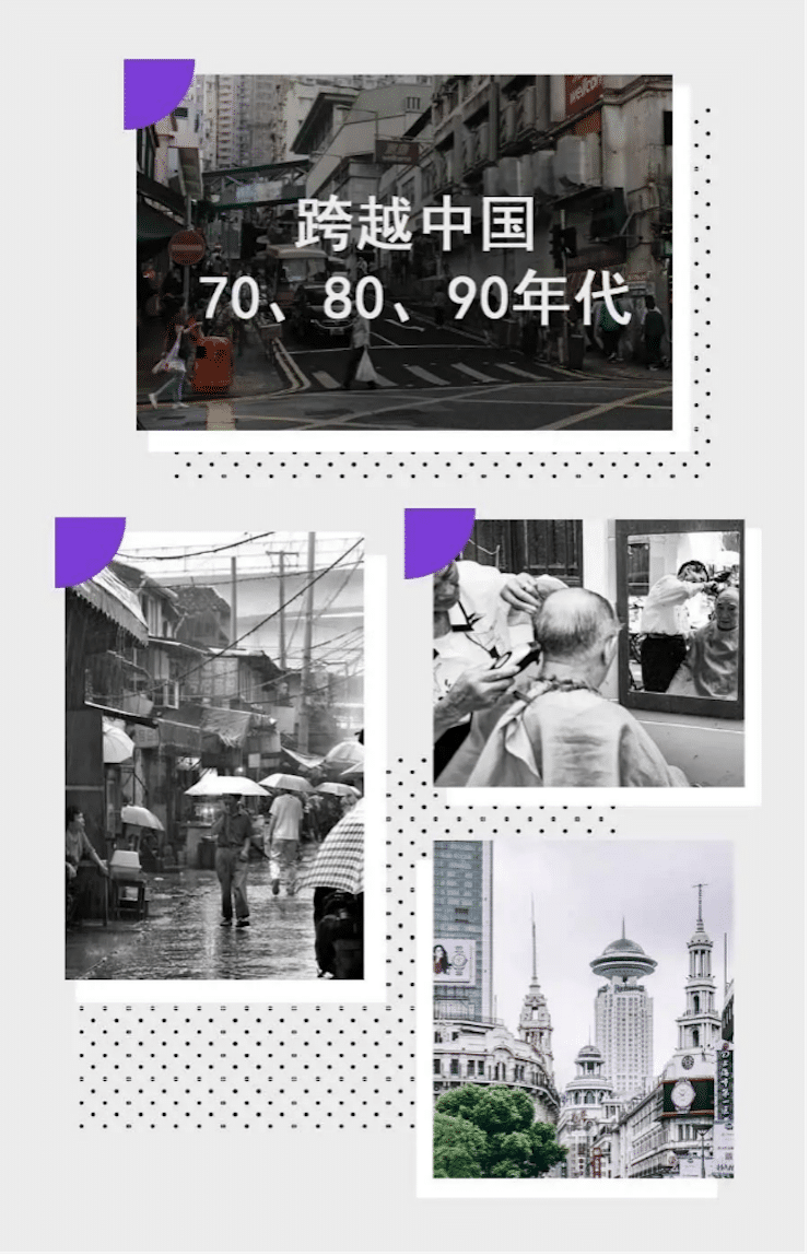 中国风的KA电子数据扩展包Premium China Pack3面世