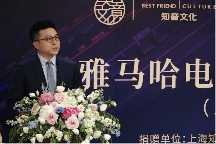 爱心捐赠 | KA电子电子键盘上海市老干部大学捐赠活动