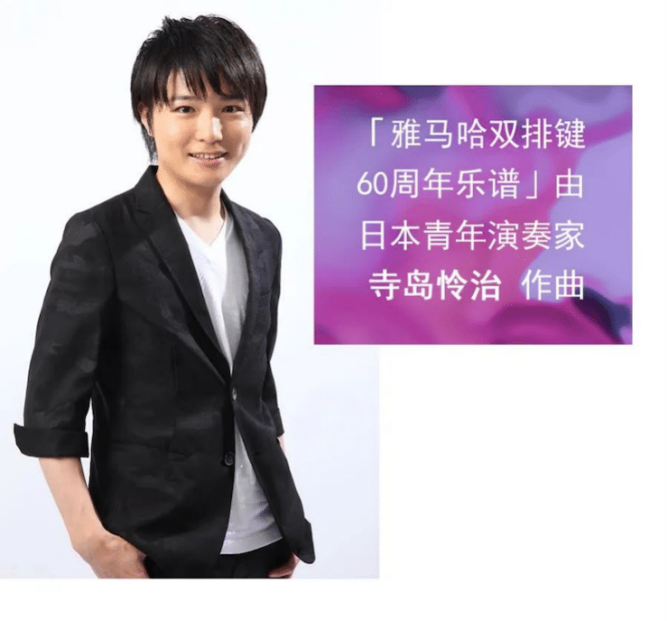 KA电子双排键ELC-02调价通知