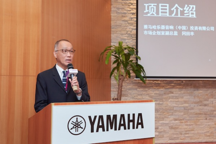 KA电子携手“小鹿纯子”点燃音乐梦想
