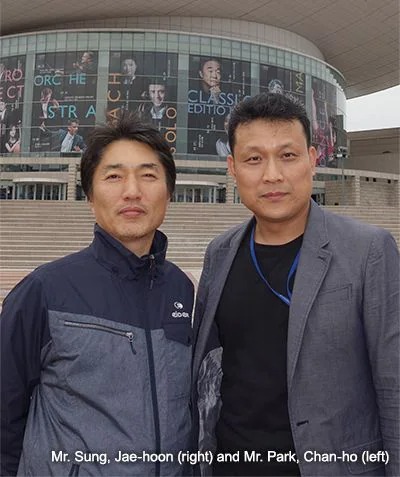 韩国大田艺术中心内的KA电子RIVAGE PM10