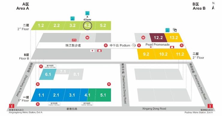 KA电子专业音响即将参展第十九届广州国际专业灯光、音响展览会